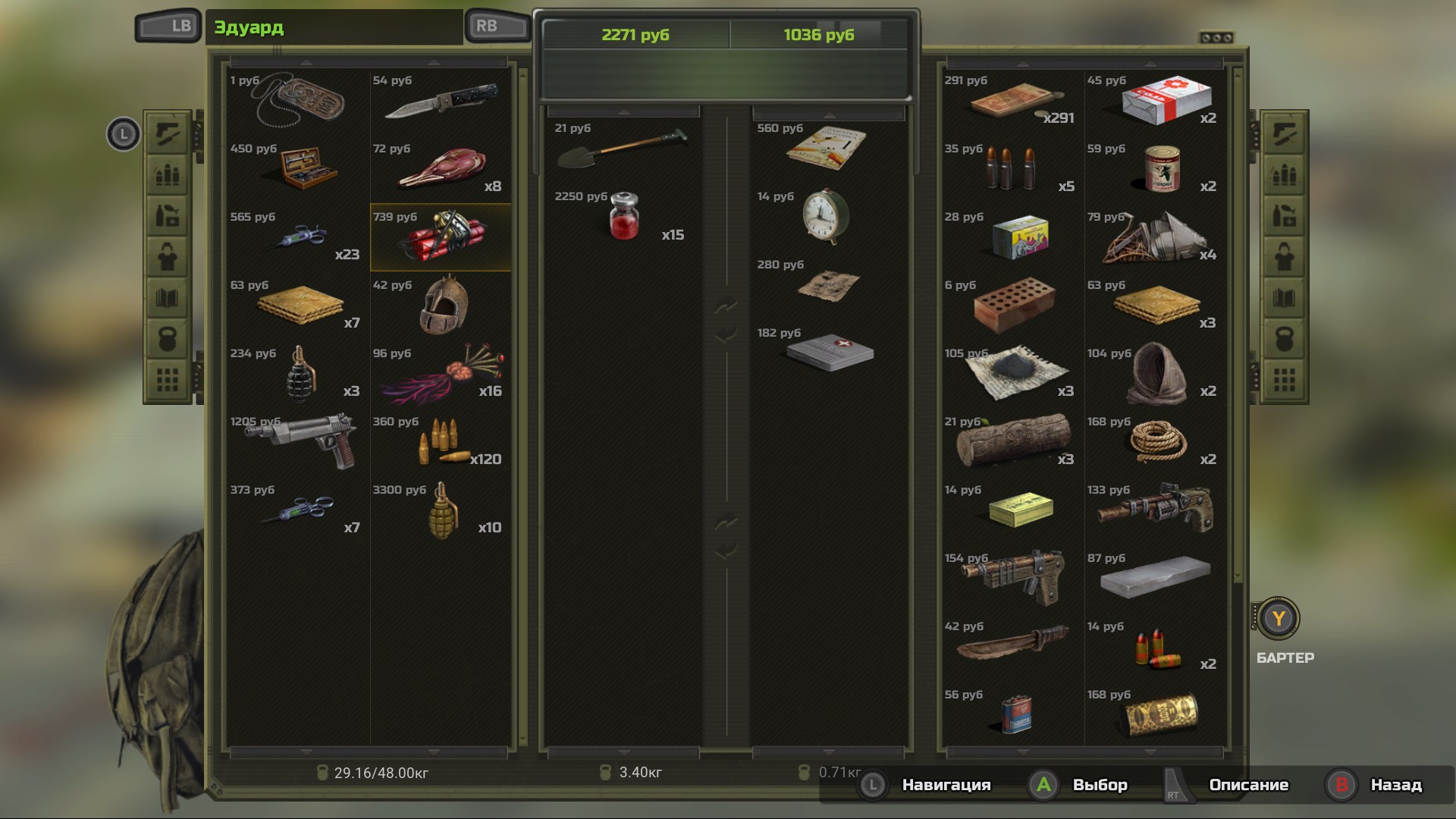 ATOM RPG: Post-apocalyptic indie game — скриншот 17