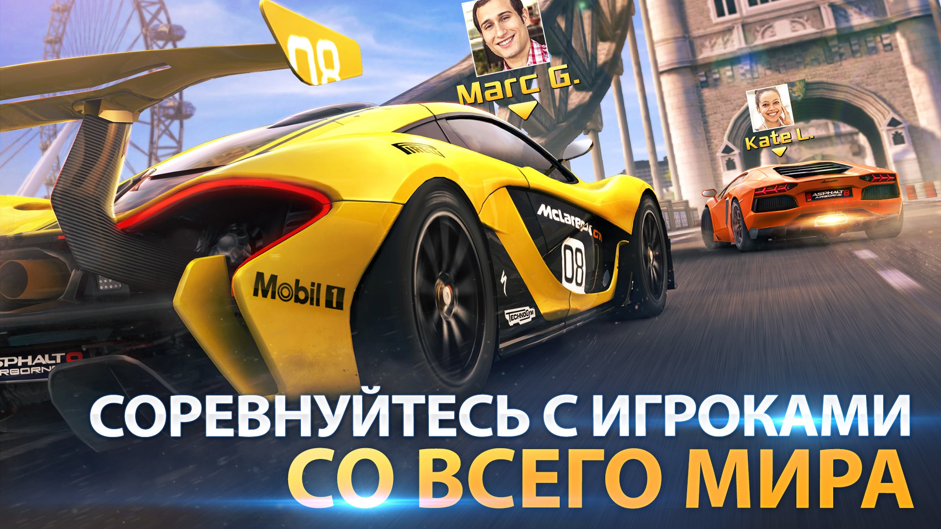 Asphalt 8: Airborne - Free download and play on Windows | Microsoft Store