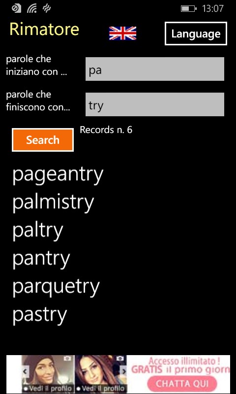 Get Rhymer Microsoft Store