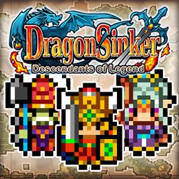 Aperçu Dragon Sinker: Descendants of Legend