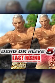 DOA5LR Zack Island Swimwear - Leon