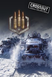 Crossout – Сезон 10 боевой пропуск