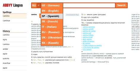 Lingvo 9 Languages Screenshots 2
