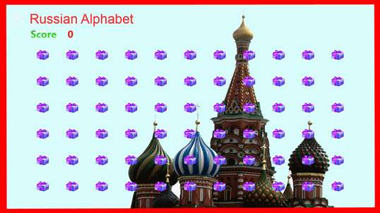 Russian Alphabet screenshot 5