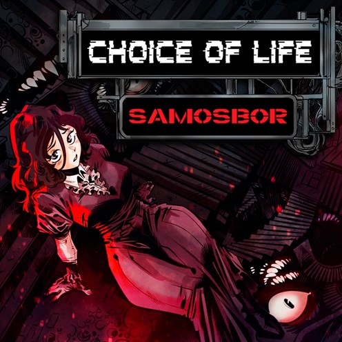 Choice of Life: Samosbor 的方塊畫面