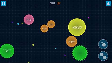 Agar Cell Eater Screenshots 1