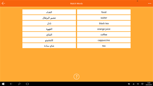 6,000 Words - Learn Arabic for Free with FunEasyLearn screenshot 4