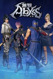 「超忍」正裝服裝組合