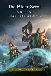 The Elder Scrolls Online: 2025 Premium Edition