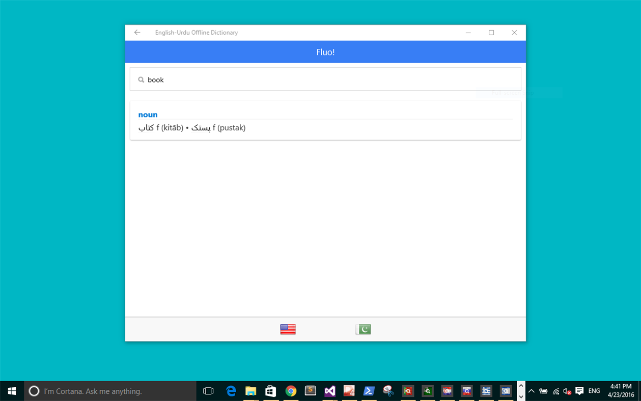 #2. English-Urdu Offline Dictionary (Windows) 由: InSili.co