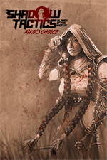 Poster de 9NFD2B1RZXK8