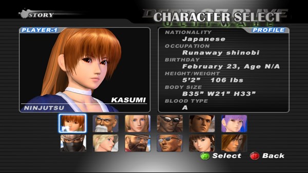 DEAD OR ALIVE 2 Ultimate — 5