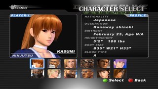 DEAD OR ALIVE 2 Ultimate screenshot 5