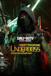 Call of Duty®: Modern Warfare® III - профессиональный набор 'Андербосс' с трассерами