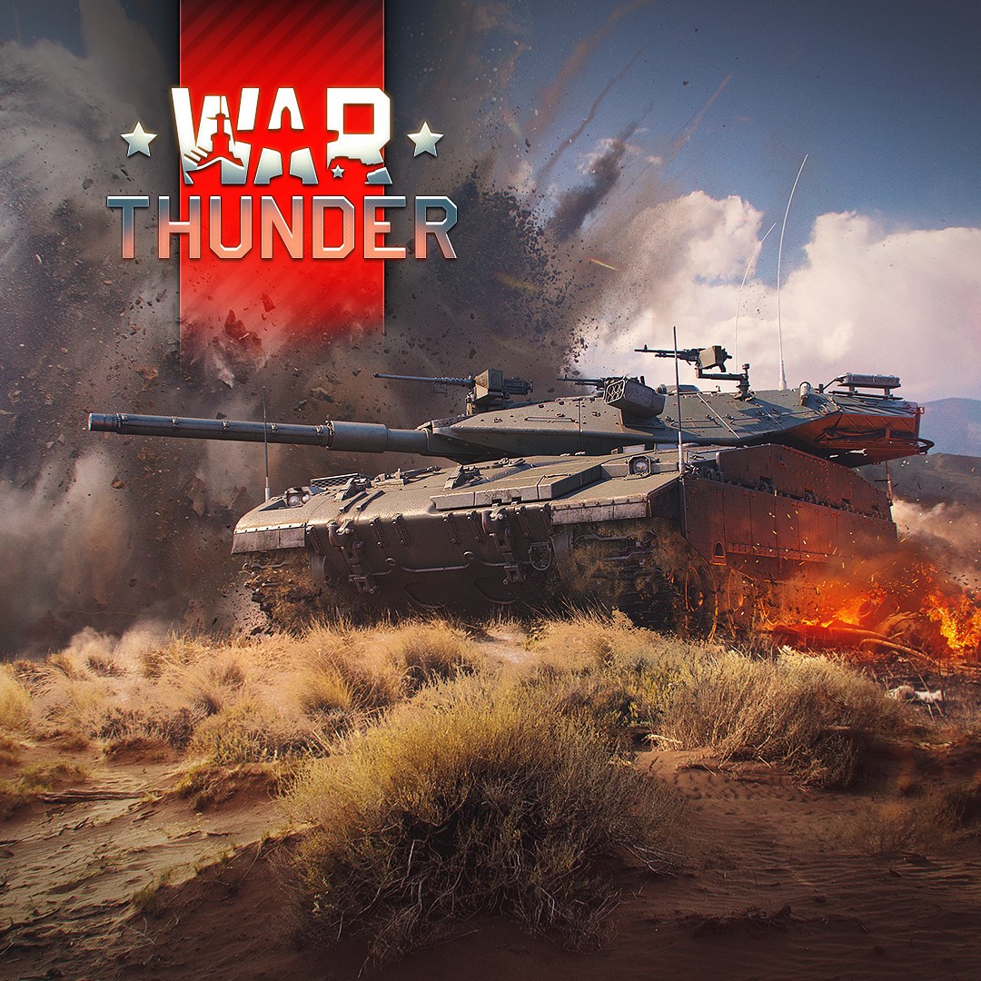 War Thunder - Merkava Mk.2D Bundle