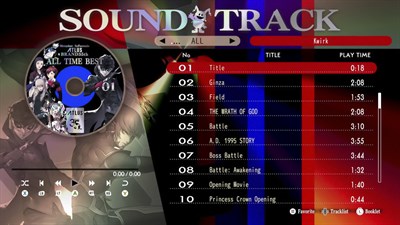 Цифровой сборник «35-летие Atlus: лучший саундтрек» — скриншот 2
