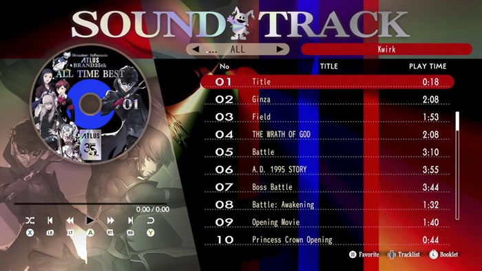 Цифровой сборник «35-летие Atlus: лучший саундтрек» — скриншот 2