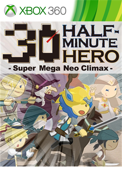 Cover poster for HALF-MINUTE HERO -Super Mega Neo Climax-