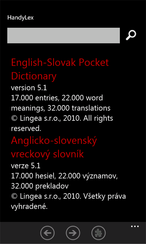 English-Slovak Dictionary Screenshots 1