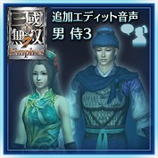 字幕はありません