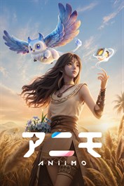 アニモ