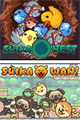 Suika Nest + Suika Wan! Bundle