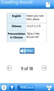 Learn Chinese by WAGmob screenshot 8