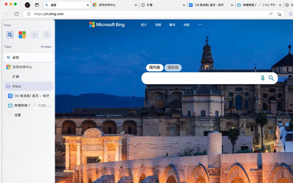 Awesome Tab