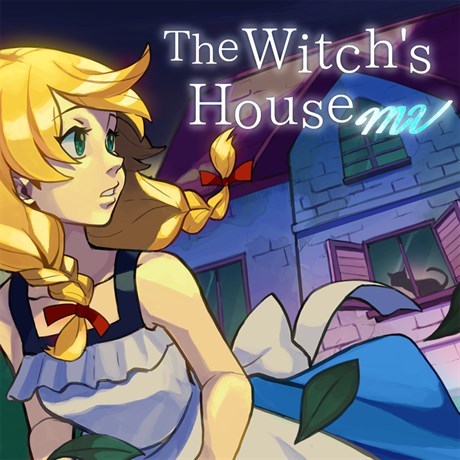 魔女の家MV