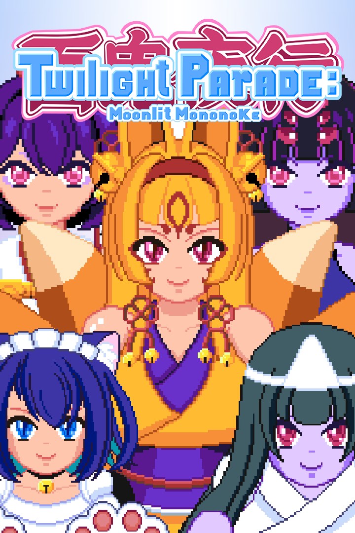 Twilight Parade: Moonlit Mononoke