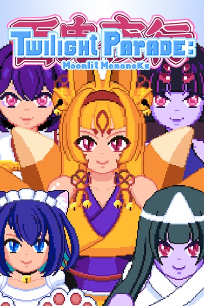 Twilight Parade: Moonlit Mononoke