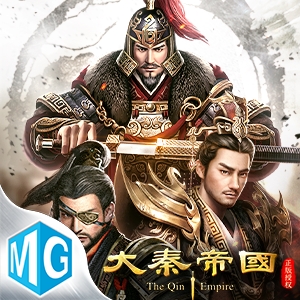 The Qin Empire: Beacon Fire of the Empire