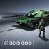 Pack World of Tanks: HEAT: Xbox Game Pass