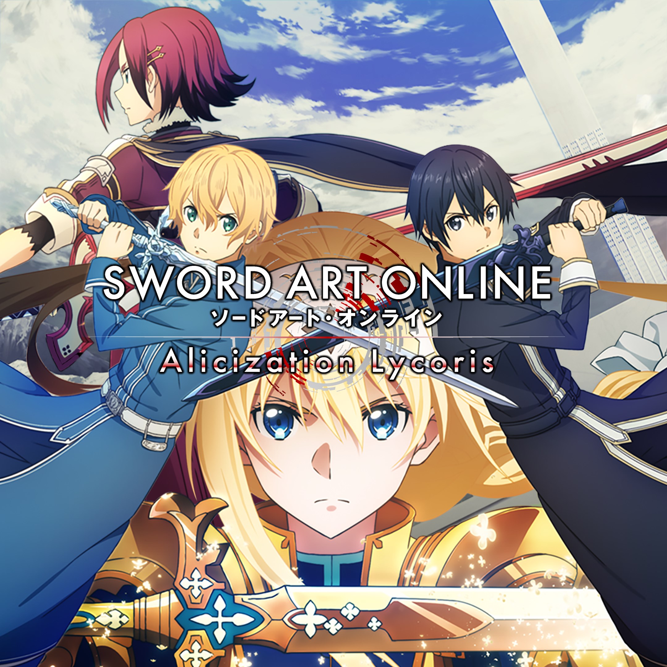 SWORD ART ONLINE Alicization Lycoris Month 1 Edition