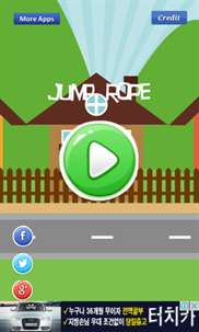 Jump Rope - as many as possible screenshot 1