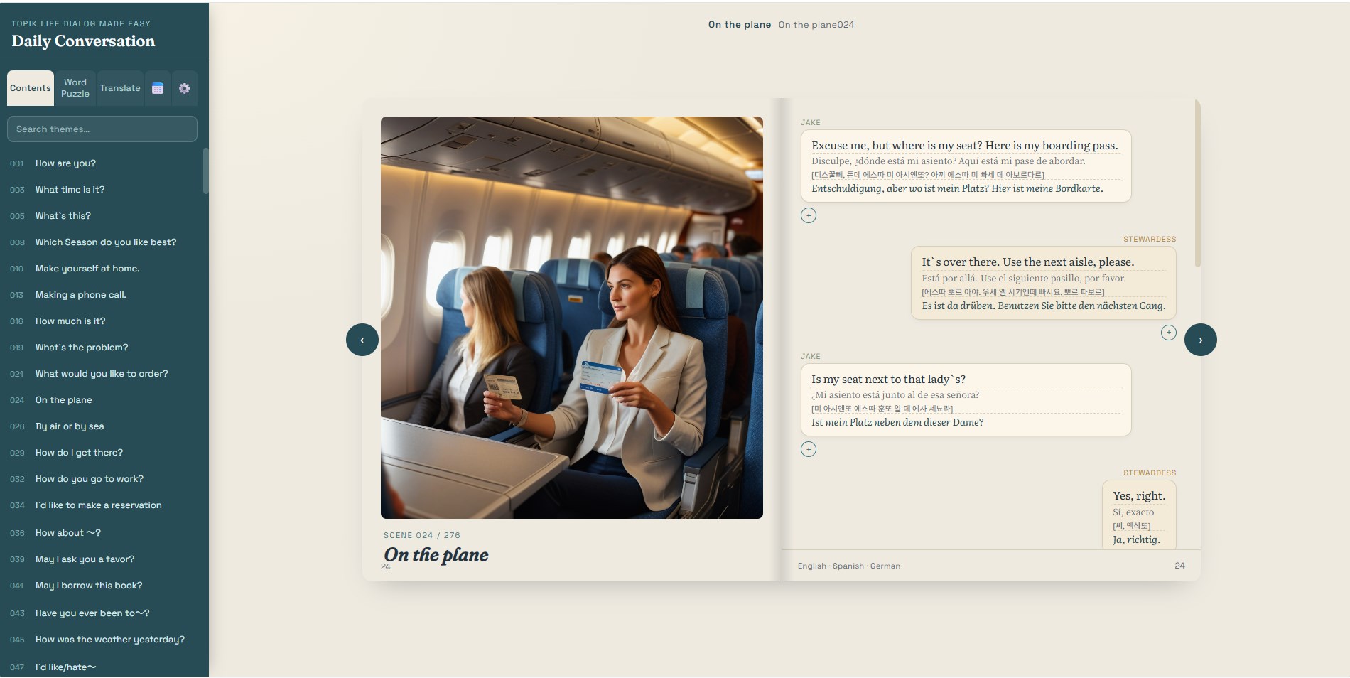TOPIK Life Dialog Made Easy - Lingo Power screenshot