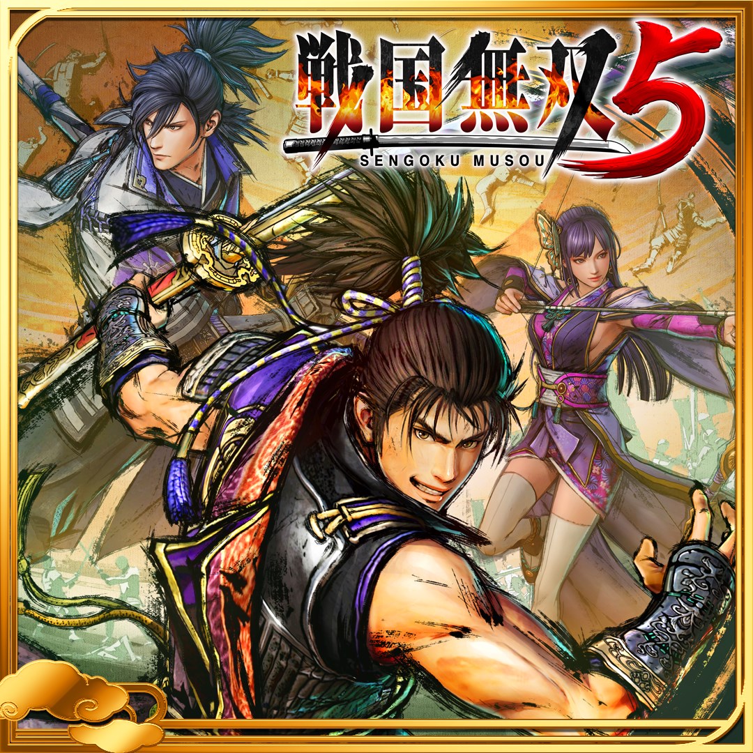 戦国無双５ Deluxe Edition