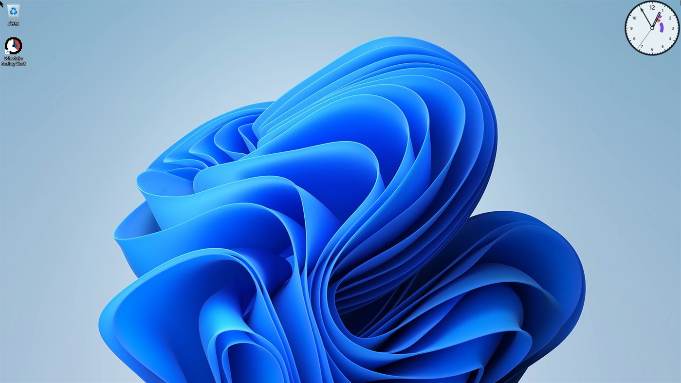 #5. Scheduler Analog Clock (Windows) Bởi: 雷リ