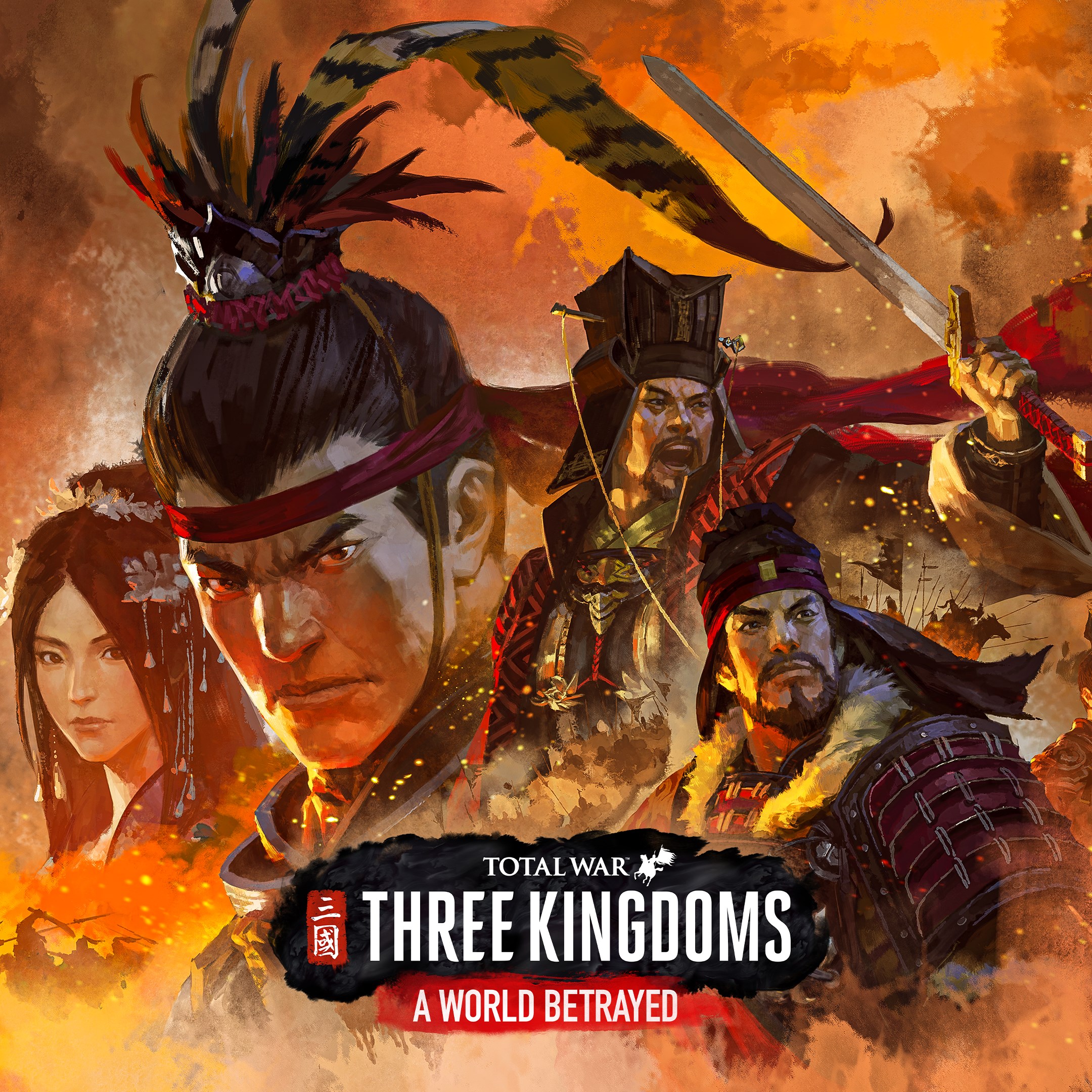 Total War: THREE KINGDOMS - A World Betrayed