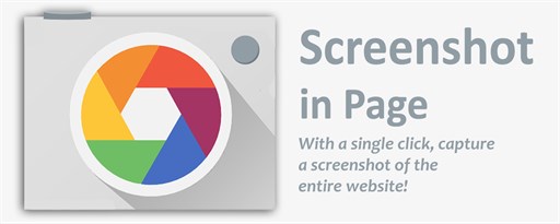 Screenshot in Page - Capture Screenshots with Ease