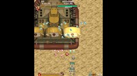 screenshot5