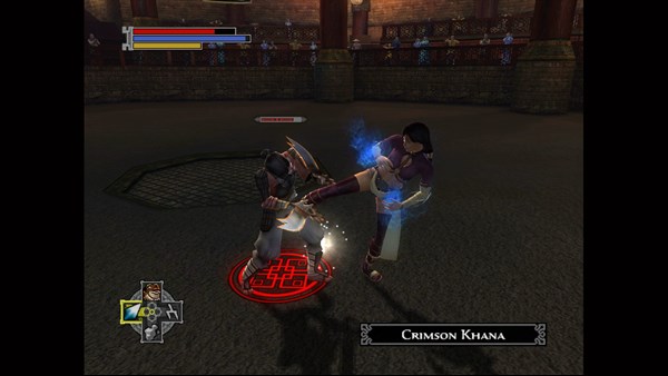 Jade Empire™ — 2