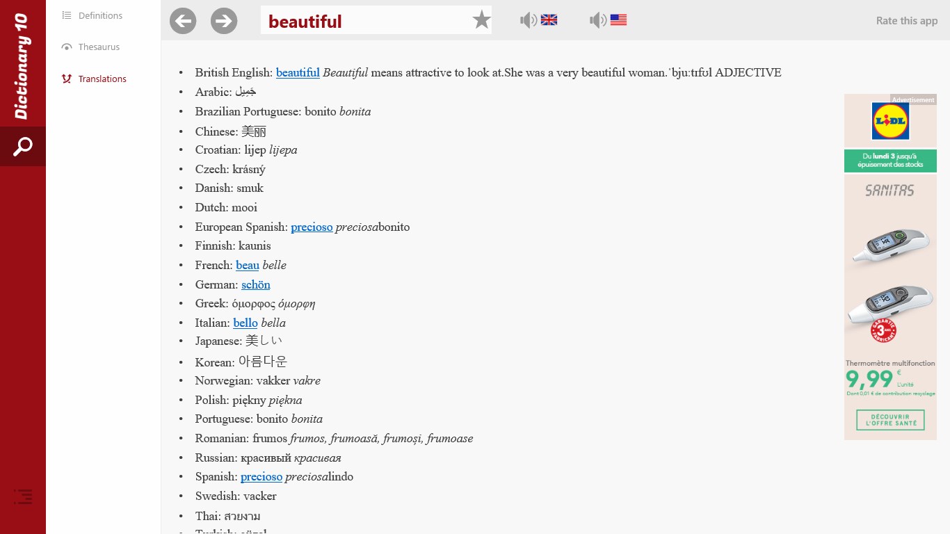 Dictionary 10 for Windows 10