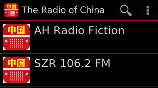 China Radio screenshot 1