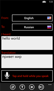 VoiceTranslator screenshot 1