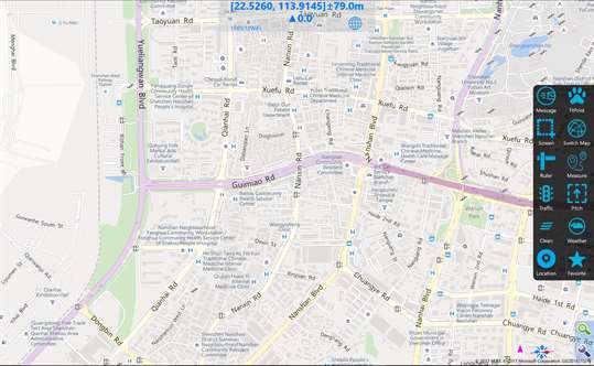 GPS Map+ screenshot 1