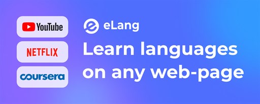 Learn languages with Netflix & YouTube marquee promo image