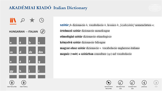 Olasz szótár screenshot 1