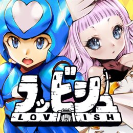 Aperçu Lovish Pre-Release Promo Keys