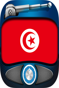 Radio Tunisia – Radio Tunisia FM & AM: Listen Live Tunisian Radio Stations Online + Music and Talk Stations